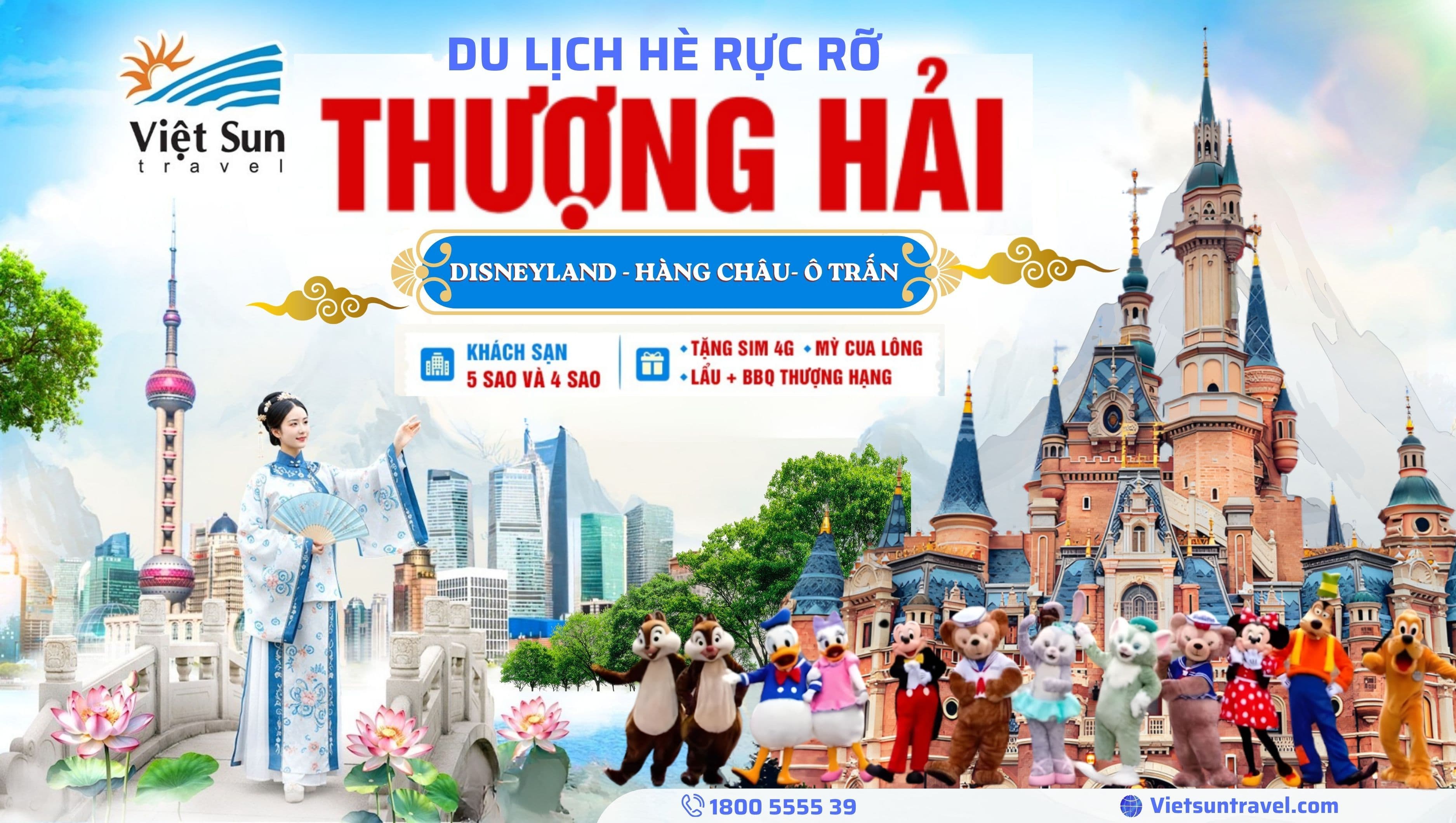 Du lịch Thượng Hải Disneyland