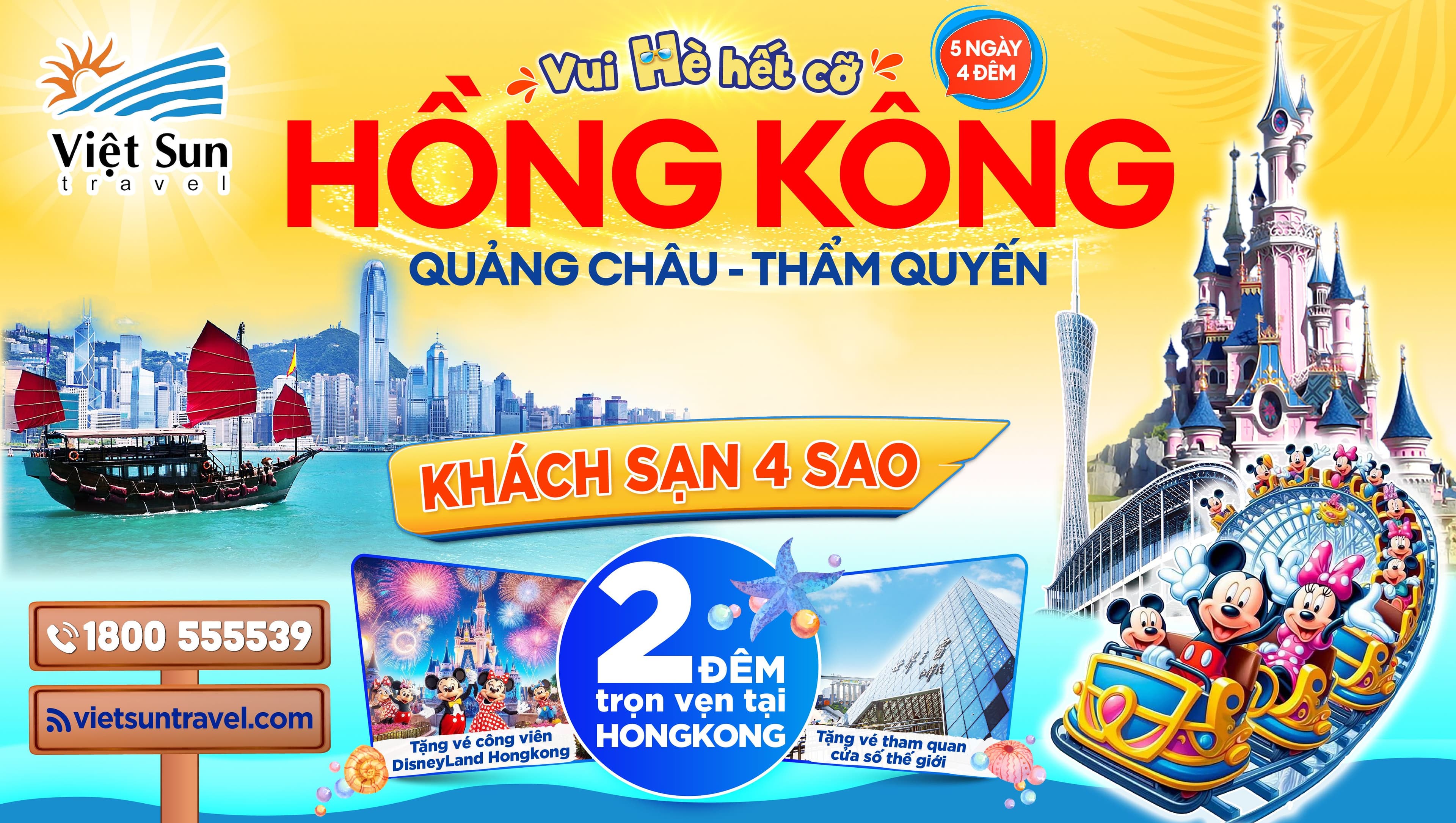 Tour Hồng Kông - DisneyLand 5N4Đ