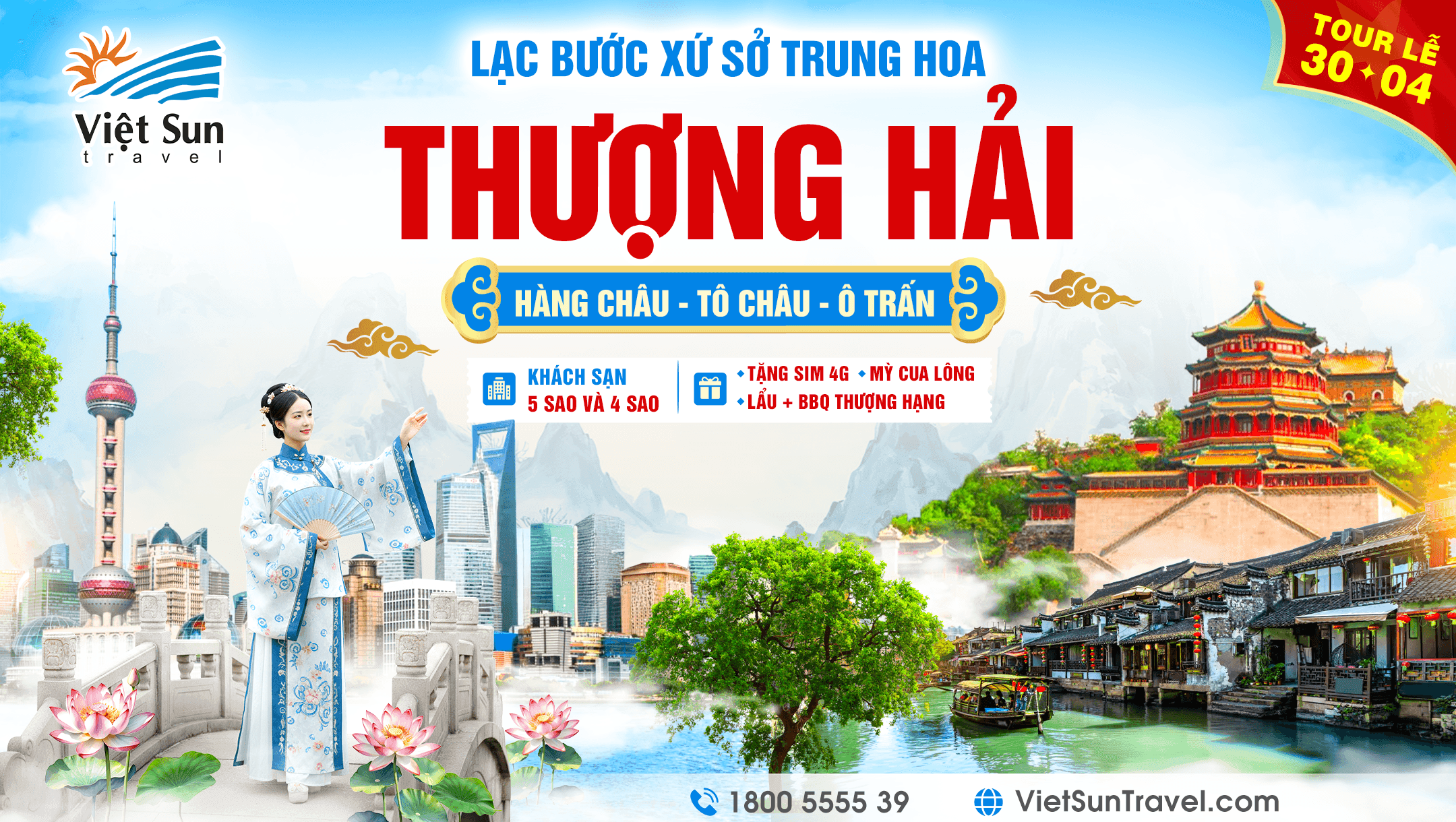 THƯỢNG HẢI tour lễ 30/4 viet sun
