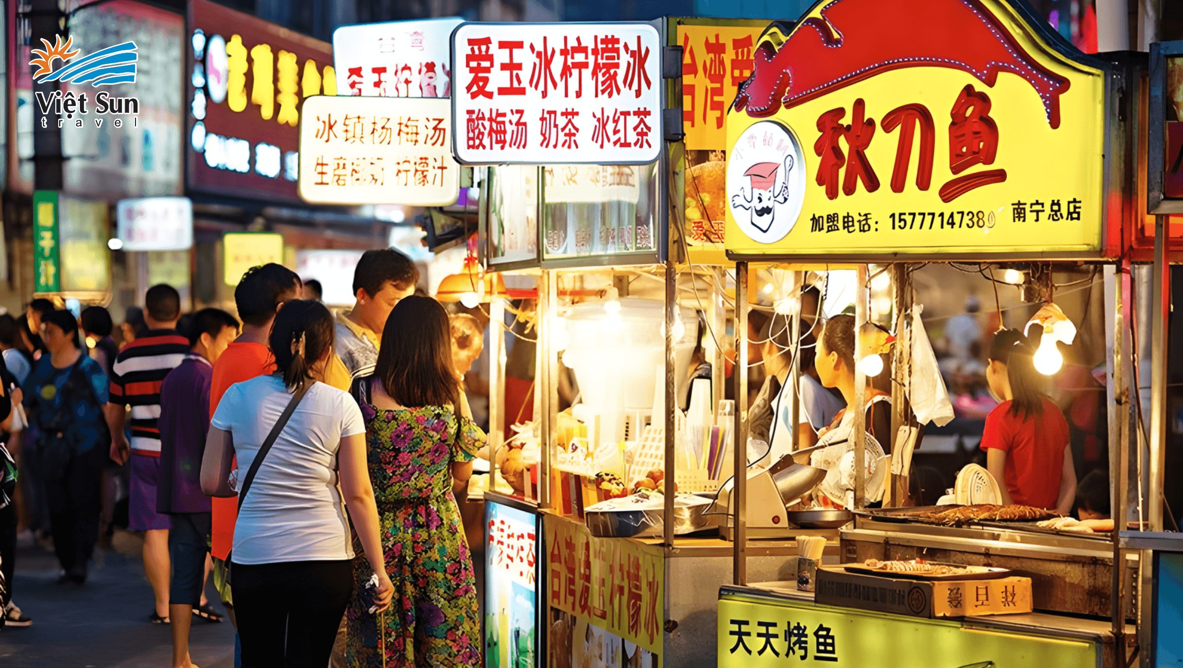 Ẩm thực Phố Nam Kinh.png