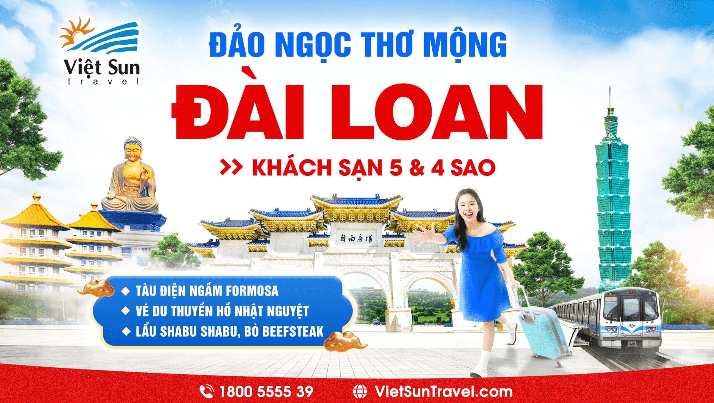 Đài Loan Mùa Hè