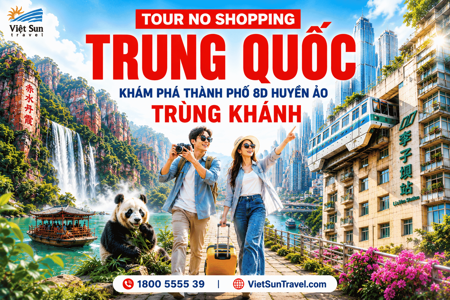 Du lịch Trùng Khánh