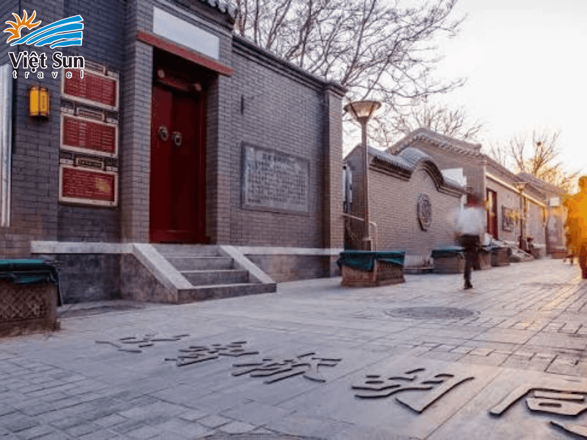 Hutong South Luo Gu Xiang.png