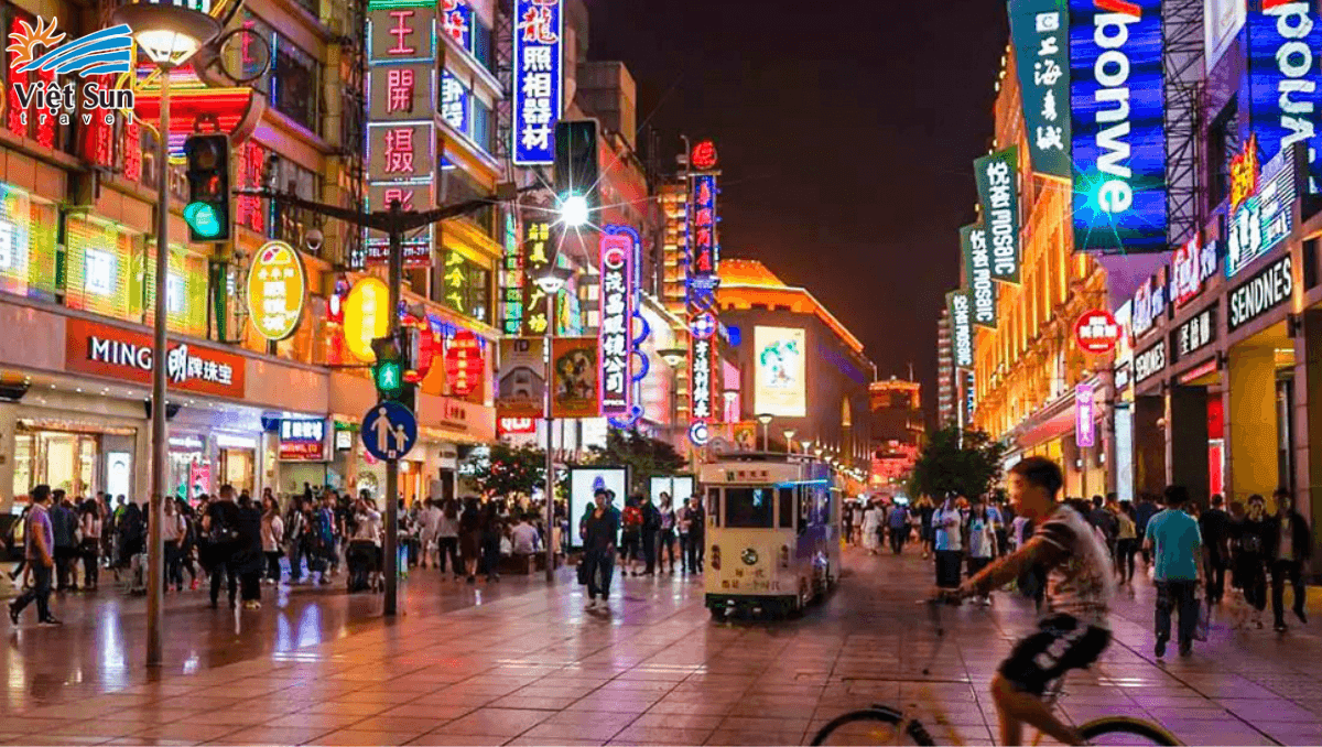 Phố đi bộ Nam Kinh