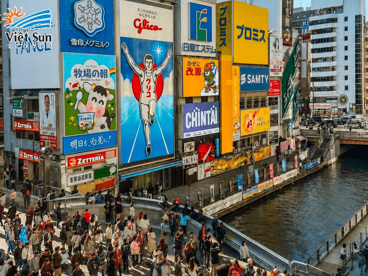 Shinsaibashi.png