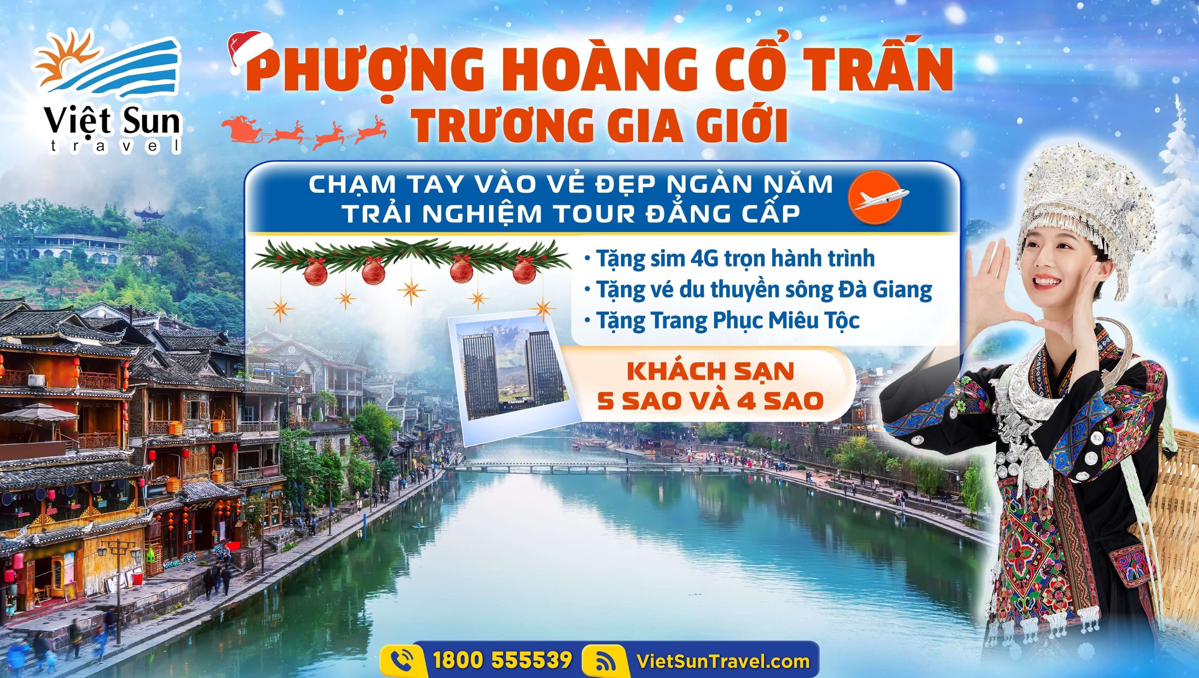 tour phượng hoàng cổ trấn mùa đông
