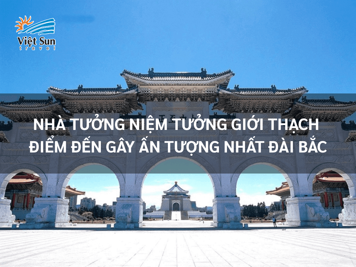 Nhà tưởng niệm Tưởng Giới Thạch