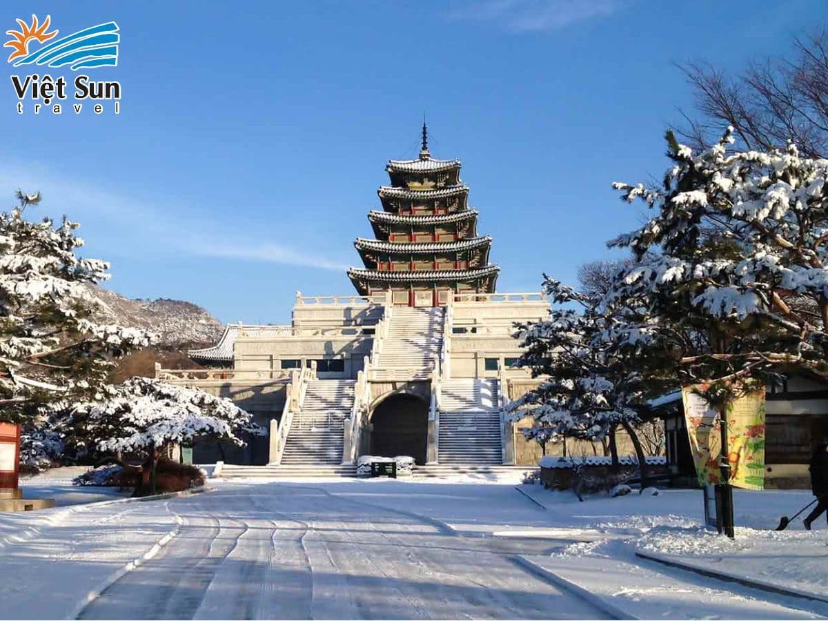 bảo tàng dân tộc quốc gia hàn quốc